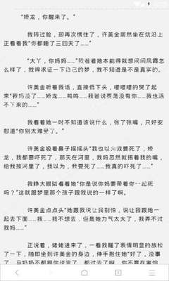 2023菲律宾签证新政策(最新签证政策)